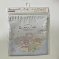 すみっコぐらし　巾着　巾着袋　コップ袋　くまカフェ