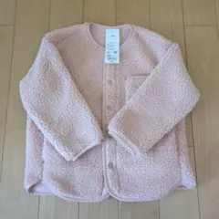 【新品】フリースカーディガン ピンク 120cm