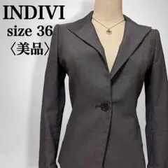 【美品】インディヴィ コットンブレンド ストライプ1B テーラードジャケット