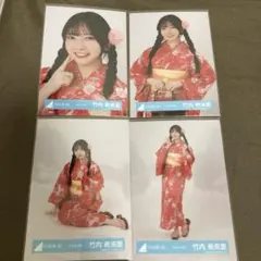 日向坂46 2025年 浴衣 生写真 4種コンプ 大野愛実 ① - メルカリ