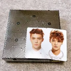 EXO セフン ウルロン 으르렁 GLOWL トレカ 2枚セット EXO ウルロン growl 으르렁 XOXO SEHUN セフン トレカ - メルカリ