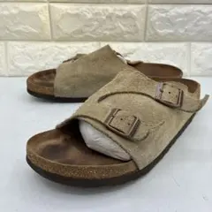 Item thumbnail for item 7e89b14b-ab57-4037-9984-1675009f28cc