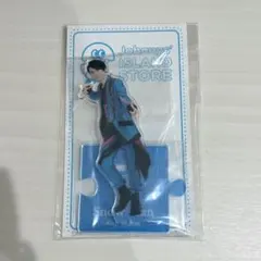 Snow Man 向井康二 アクスタ