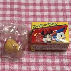 Item thumbnail for item 2ba2e420-668e-49ee-953f-1b11db66a63e