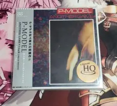 Item thumbnail for item 4276f979-c2ca-4885-a6be-e69a86a748d0