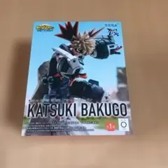 僕のヒーローアカデミア