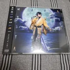 Item thumbnail for item cccf6ad3-a6ed-4e21-90e4-7aabf43d54a3