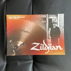 Item thumbnail for item 6b7f5d38-13d3-471e-aaca-27ad6c2c8828