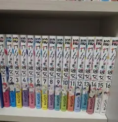 2026年最新】カノジョも彼女 初版の人気アイテム - メルカリ