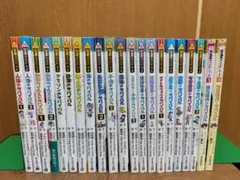 科学漫画サバイバルシリーズ 29冊セット - メルカリ