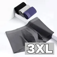 ボクサーパンツ メンズ 下着 4枚セット プレゼント