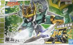 Item thumbnail for item 0a59e0fc-9fc0-4b06-843a-c8d93ac26ce7