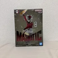 【未開封】箱あり　鬼滅の刃 MAXIMATIC 童磨 フィギュア