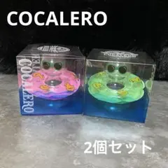 2026年最新】コカボム浮き輪の人気アイテム - メルカリ