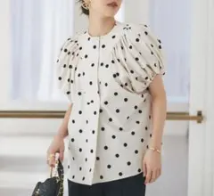 Item thumbnail for item cc80908c-79cc-4ec3-986d-0cdaca7617c9