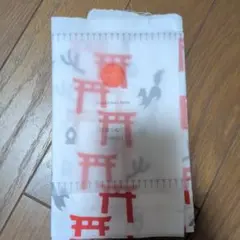 Item thumbnail for item df4edc70-3088-4512-96b6-9524ffb72932