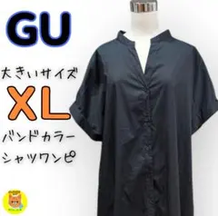 Item thumbnail for item 24fcc326-e6ca-4198-982b-c0f29828fb60