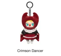 POP MART WHY SO SERIOUS Crimson Dancer