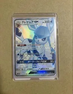 ポケモンカード グレイシアGX SSR SM8b 215/150のサムネイル