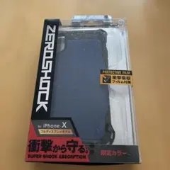 ELECOM ZEROSHOCK iPhone X ケース ネイビーのサムネイル