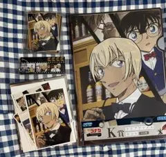 名探偵コナン　メモリアルカット　くじ　セット