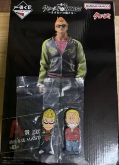 クローズ1番くじ　A賞坊屋春道フィギュア　ラバースタンド春道セット