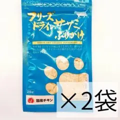 kanna様専用です