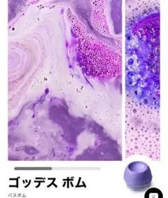 Item thumbnail for item 288ad852-3142-46ee-b5e5-492bab5bafc3