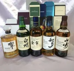 2026年最新】白州 山崎 知多の人気アイテム - メルカリ