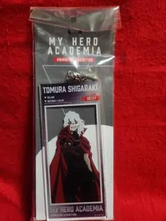 ヒロアカ アニメーション展 アクリルBIGタグキーホルダー 死柄木弔　アクキー