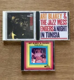 美品 おまけ付き アートブレイキー キャノンボールアダレイ 他CD15枚セット 2025年最新】アート・ブレイキーの人気アイテム - メルカリ