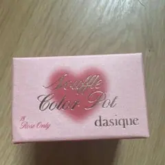 dasique Souffle Color Pot 18 Rose Only