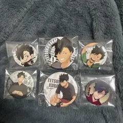 ハイキュー!! 黒尾鉄朗 缶バッジ 2種セット - メルカリ
