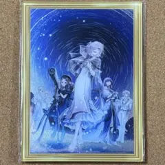 FGO プラネタリウムコラボ メタリックアクリルボード