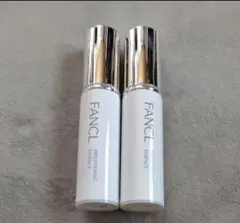 FANCL ブライトニングエッセンス 2本セット