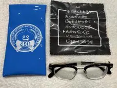 Zoffドラゴンクエスト ロトの勇者 モデル コラボ ドラクエ 眼鏡 - メルカリ