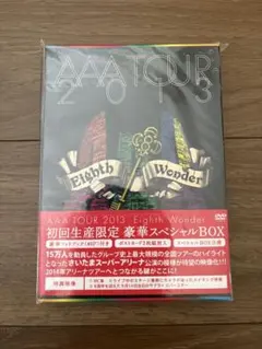 AAA/AAA TOUR 2013 Eighth Wonder〈2枚組〉 - メルカリ
