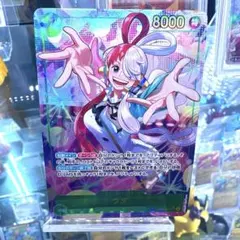 【美品】ワンピースカード　ヒロインズエディション　ウタ　シークレットパラレル