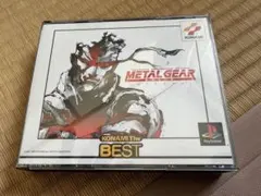 PS1 メタルギアソリッド インテグラル