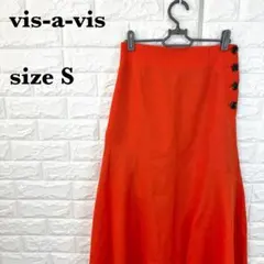 vis-a-visビザビ サイドボタン ロングフレアスカート【698】