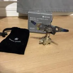 美品ギガパワーマイクロマックス ウルトラライト 逸品‼︎のサムネイル
