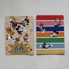 ディズニーストア じゃんけん カード 2枚セットのサムネイル