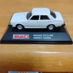 2025年最新】real-x ミニカーの人気アイテム - メルカリ