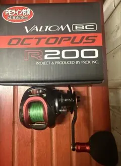 オリムピック BOSCO RV GLBRC-702H ベイトロッド - メルカリ