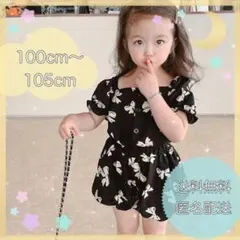 セットアップ　105cm　リボン 総柄　パフスリーブ　韓国　子供服　キッズ