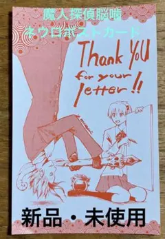 Item thumbnail for item e16d3ae6-78de-4e4b-ac13-6cfe4b14a58b