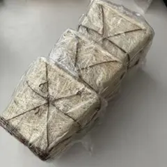 自然素材 四角形バスケット 3個セット