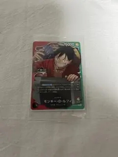 ONEPIECE CARDGAME 一番くじ プロモーションカード