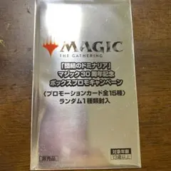 2026年最新】MTG セラの天使 30th プロモの人気アイテム - メルカリ