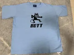 Item thumbnail for item f2da483e-d7ef-4c06-8d4e-bbe9075f35b7